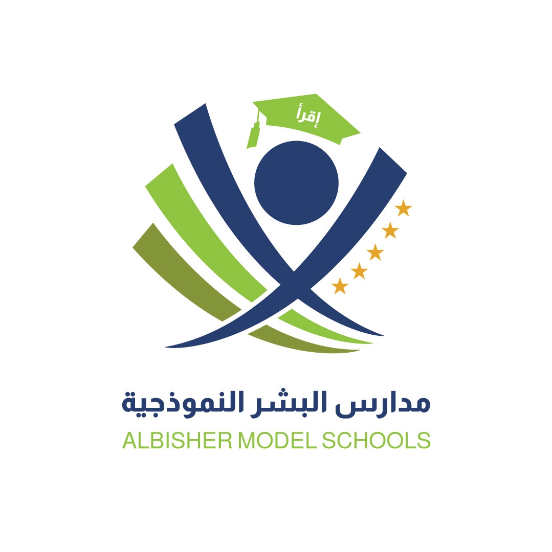 مدارس البشر النموذجية