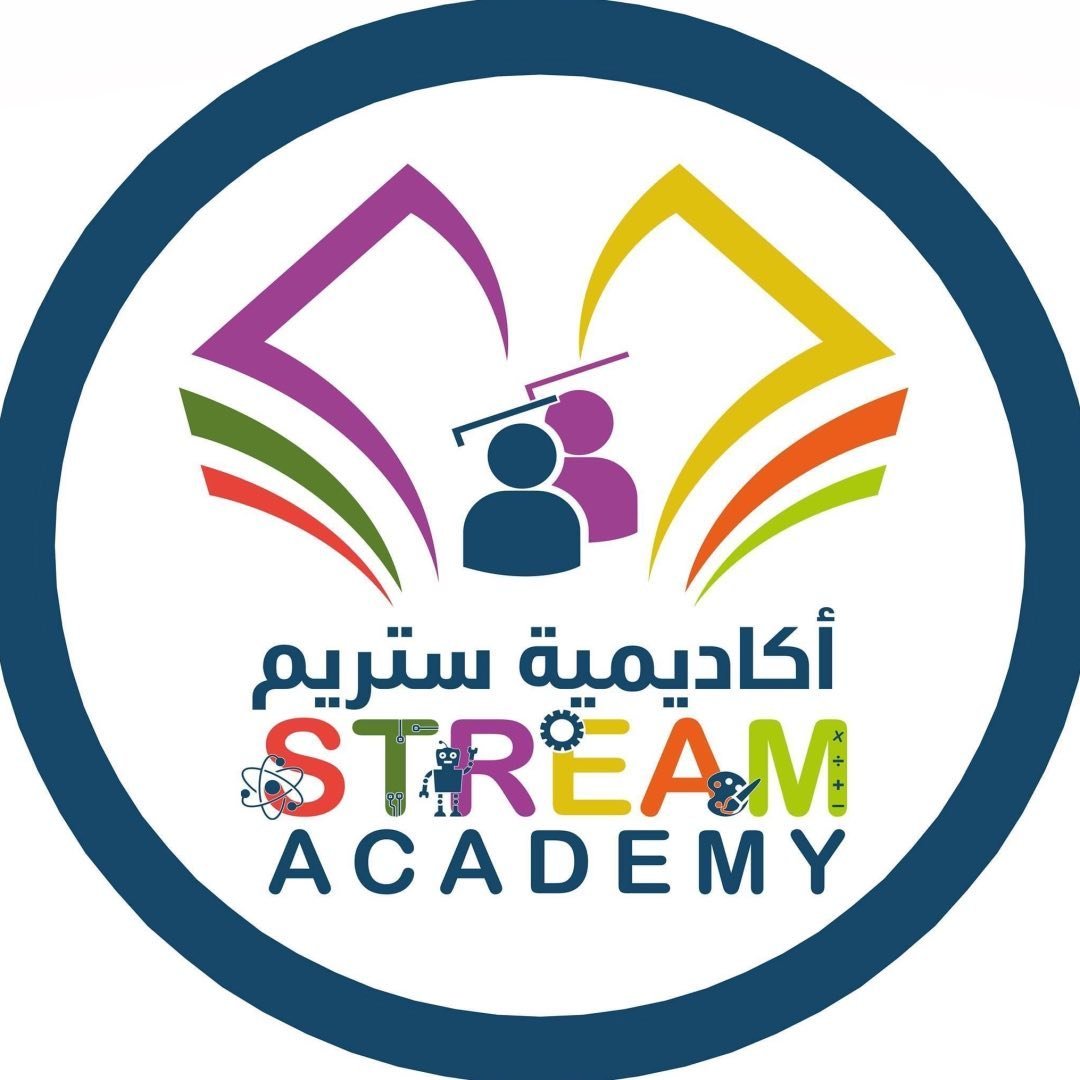 أكاديمية ستريم